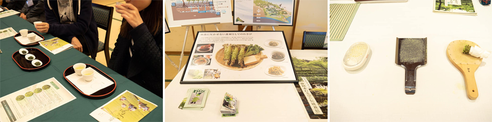 【1日お茶づくし!世界農業遺産認定のお茶とティーペアリング夢のコラボレーション】
