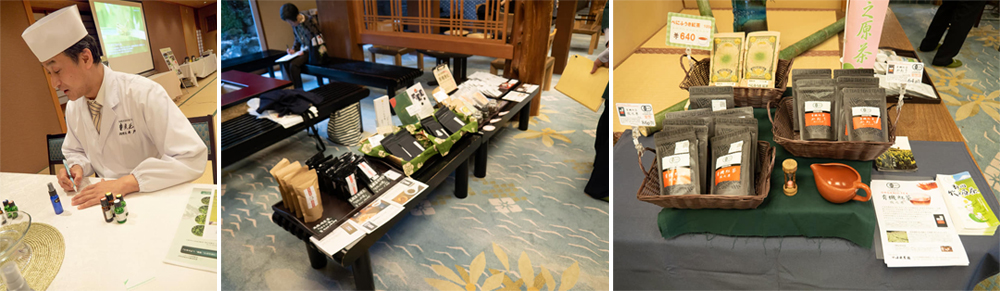【１日お茶づくし！世界農業遺産認定のお茶とティーペアリング夢のコラボレーション】