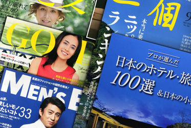 日本品味雜誌報導：ABBA坐漁莊，遠離塵囂的自然饗宴