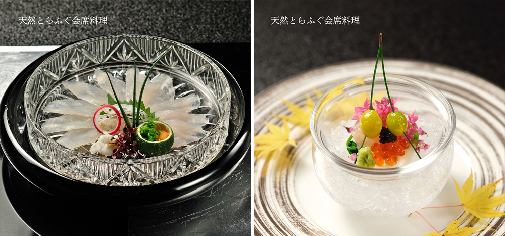 【季節の“贅”を食す】希少な遠州灘天然とらふぐを存分に味わう季節限定プランをご紹介いたします