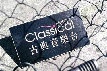 聆聽ABBA坐漁莊的傳奇：賈惠安董事長分享神奇緣份