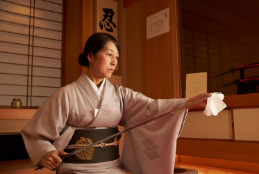 Japanese Culture Experience