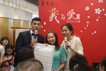 展會圓滿落幕，得獎名單揭曉！