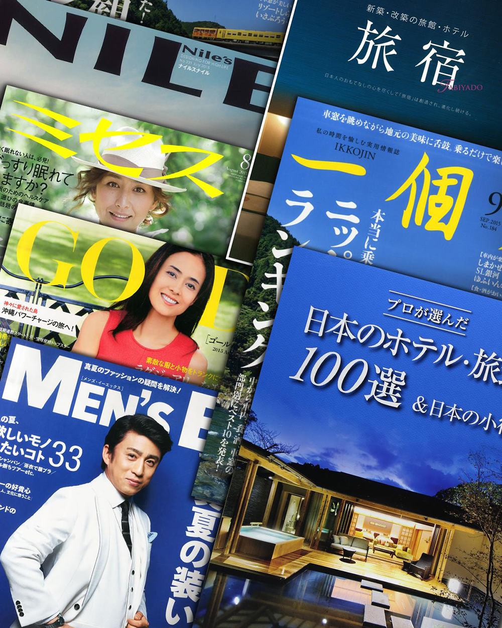日本品味雜誌報導：ABBA坐漁莊，遠離塵囂的自然饗宴