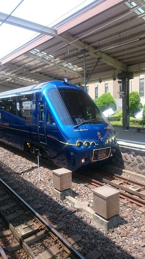 「THE ROYAL EXPRESS（ザ ロイヤルエクスプレス）」 が運行を開始しました