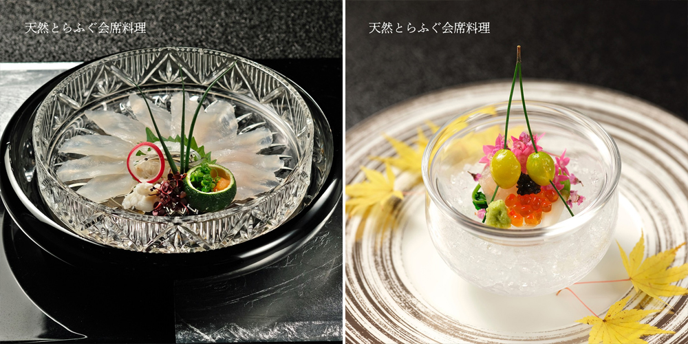 季節限定の贅沢