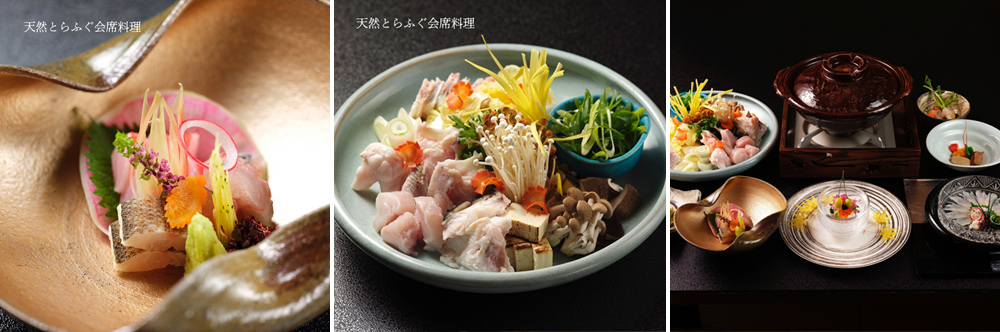 季節限定の贅沢