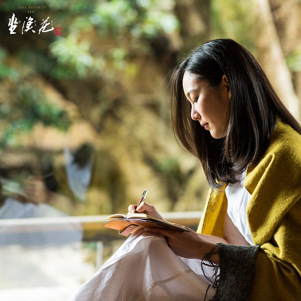 【讓眼前的景色，成為你的謬思女神】