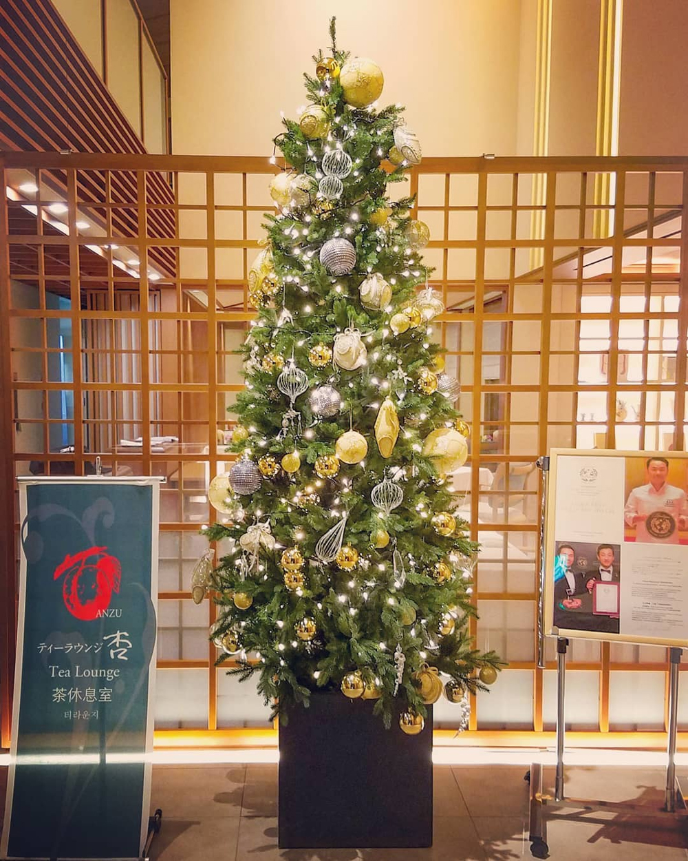 メリークリスマス！