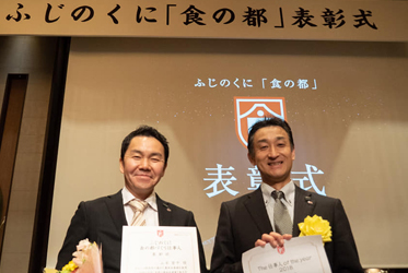 こんにちは！坐漁荘HASEです