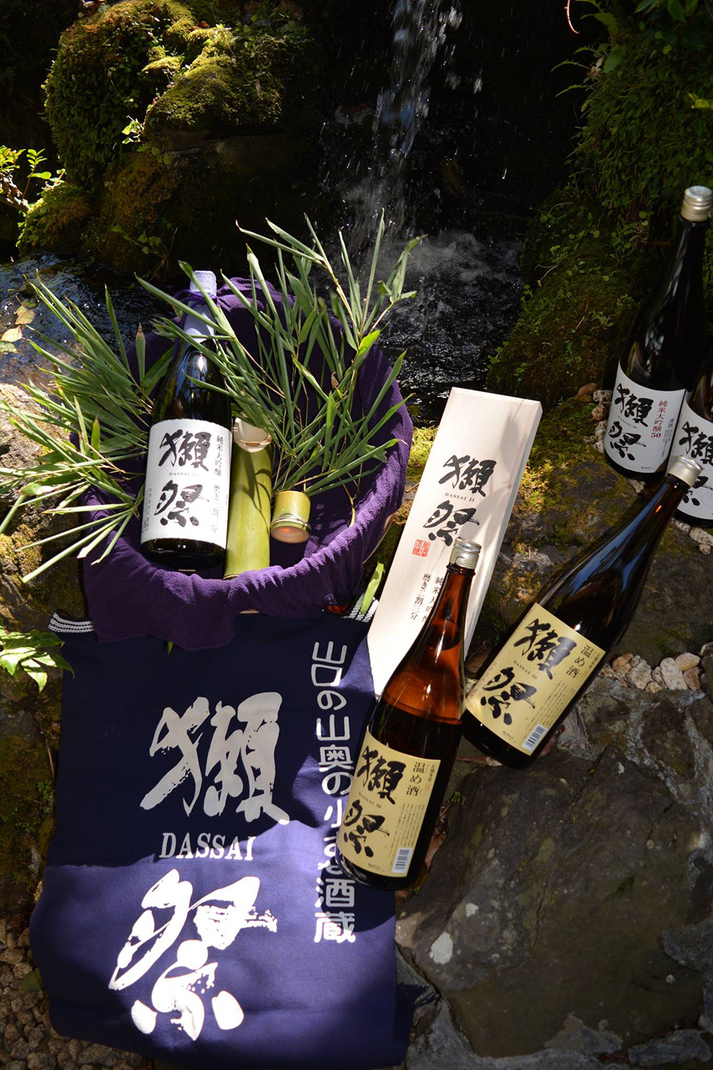 入手困難！獺祭を熱燗で味わう極上のひととき