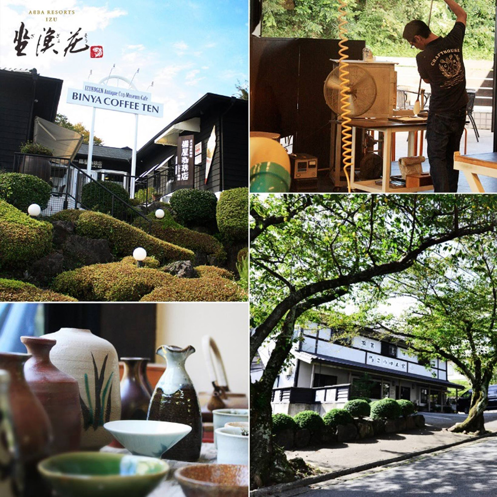 【東京後花園：藝術、文人收集靈感首選地】