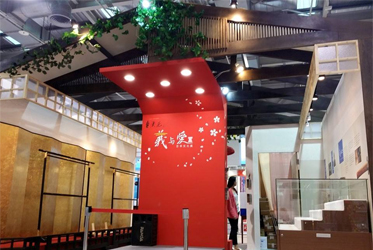 明日盛大開幕！「義與愛」日本文化展，鎮店之寶驚艷亮相！