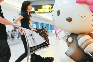 聯合新聞網：日圓貶、台幣升 遊日團笑了