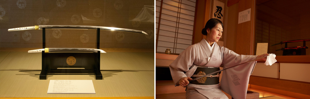 Japanese Culture Experience