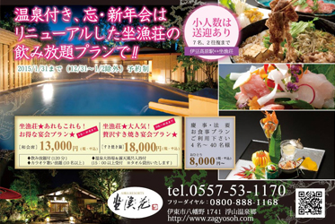 毎日営業！ランチメニューも充実 さらに、カフェタイムは10:00～16:00まで楽しめます！