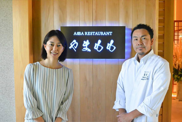 【テレビ取材をお受けしました】﻿
