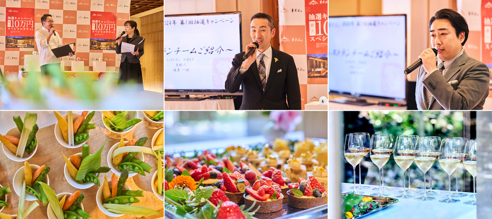 4月10日に「最大１０万円の商品券が当たる！坐漁荘第一回抽選会」を行いました！