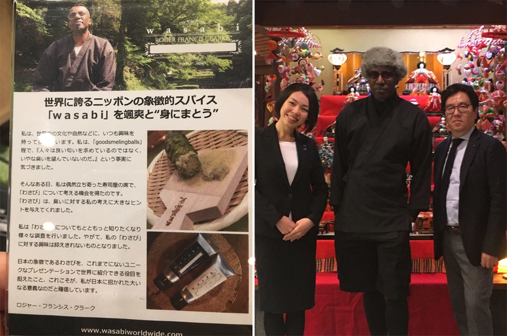 ワサビハンドクリーム「wasabi」ブランド刷新！ロジャー・フランシス・クラーク氏、坐漁荘来訪