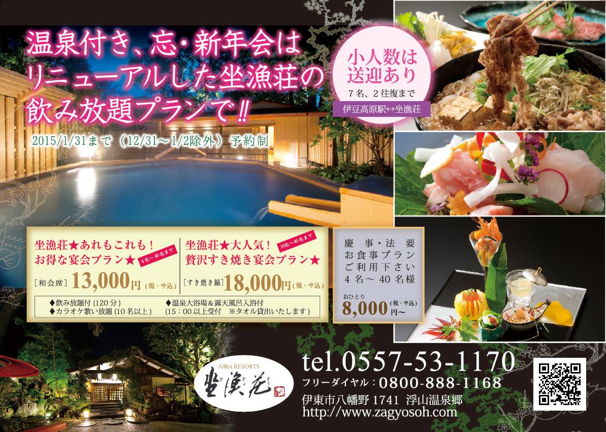毎日営業！ランチメニューも充実 さらに、カフェタイムは10:00～16:00まで楽しめます！