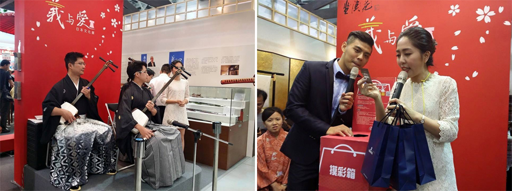 展會首日盛況與抽獎結果公布