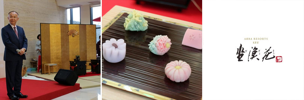 媒體高度關注！ABBA集團文化交流會圓滿落幕