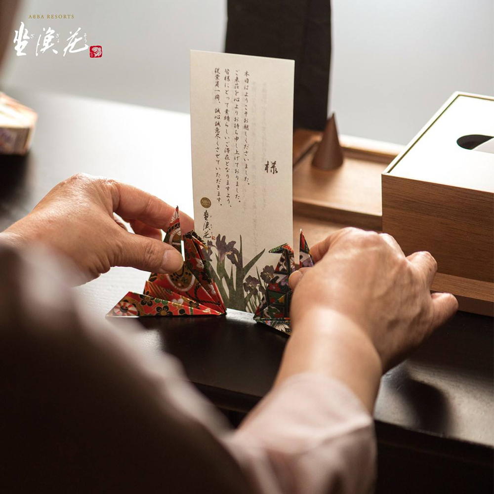 【結絆，因為最美的牽絆】