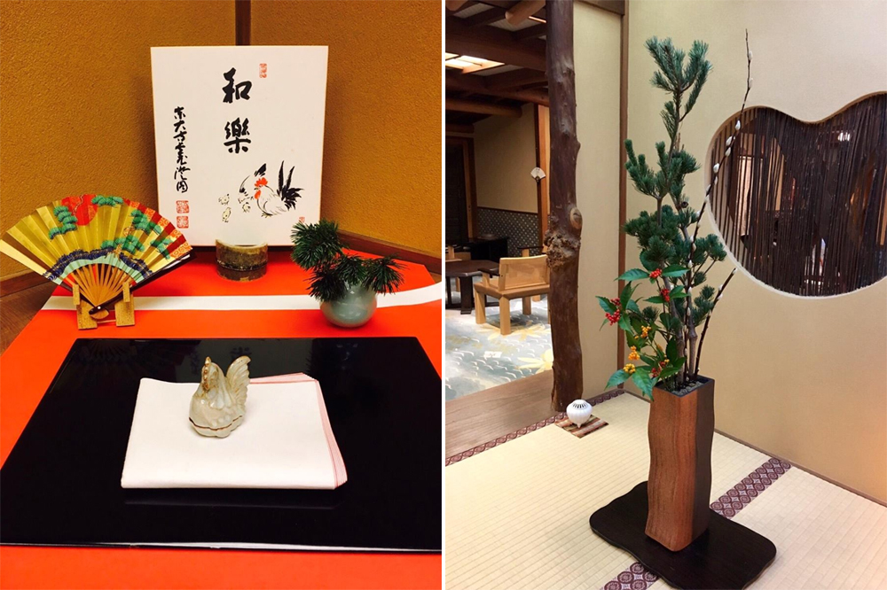 【年末のご挨拶】